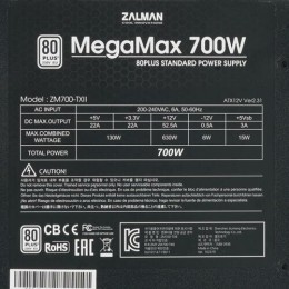 Блок питания Zalman ZM700-TXII (V2), 700W, ATX12V v2.31, APFC, 12cm Fan, 80+ 230V EU, Retail
