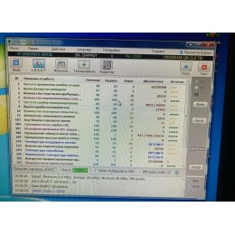 Жесткий диск SATA 10TB 7200RPM 6GB/S 256MB ST10000VE001 SEAGATE