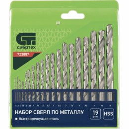 Набор сверл по металлу СИБРТЕХ , 43739 мм 723887