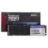 Накопитель SSD Netac M.2 2280 NV2000 NVMe PCIe 1Tb NT01NV2000-1T0-E4X
