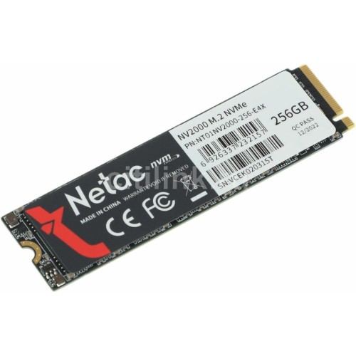 Накопитель SSD Netac M.2 2280 NV2000 NVMe PCIe 256GB NT01NV2000-256-E4X