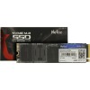Накопитель SSD Netac M.2 2280 NV2000 NVMe PCIe 256GB NT01NV2000-256-E4X