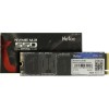 Накопитель SSD Netac M.2 2280 NV2000 NVMe PCIe 512GB NT01NV2000-512-E4X
