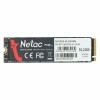 Накопитель SSD Netac M.2 2280 NV2000 NVMe PCIe 512GB NT01NV2000-512-E4X