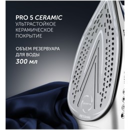 Утюг POLARIS PIR 2483K