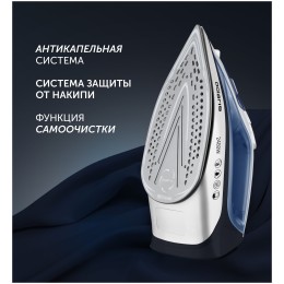 Утюг POLARIS PIR 2483K