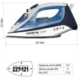 Утюг POLARIS PIR 2483K