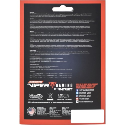 Модуль памяти DDR 4 DIMM 64Gb (32GBx2) PC25600, 3200Mhz, PATRIOT Viper ELITE 2, CL18 (PVE2464G320C8K) (retail)