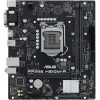 Материнская плата ASUS PRIME H510M-R-SI, LGA1200, H510, 2*DDR4, DVI+D-Sub + HDMI, SATA3, Audio, Gb LAN, USB 3.2, COM*1 header (w/o cable),mATX