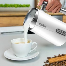 Капучинатор КITFORT КТ-751-2 белый 300мл