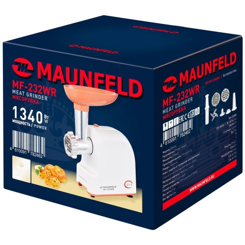 Мясорубка MAUNFELD MF-232WG