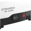 Мясорубка MAUNFELD MF-233WH