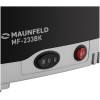 Мясорубка MAUNFELD MF-233WH