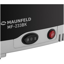 Мясорубка MAUNFELD MF-233WH