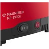 Мясорубка MAUNFELD MF-233WH