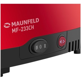 Мясорубка MAUNFELD MF-233WH