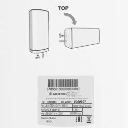 Водонагреватель ARISTON Velis Tech Inox PW ABSE 30 2.5кВт 30л электрический настенный/белый