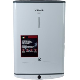 Водонагреватель ARISTON Velis Tech Inox PW ABSE 50 2.5кВт 50л электрический настенный/белый