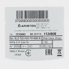 Водонагреватель ARISTON Velis Tech PW ABSE 80 2.5кВт 80л электрический настенный/белый