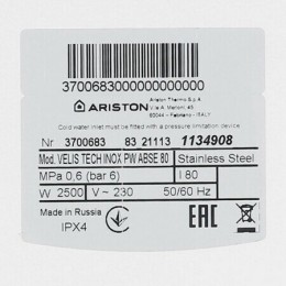 Водонагреватель ARISTON Velis Tech PW ABSE 80 2.5кВт 80л электрический настенный/белый