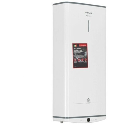 Водонагреватель ARISTON Velis Tech PW ABSE 80 2.5кВт 80л электрический настенный/белый