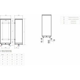 Водонагреватель ARISTON Velis Tech R ABS 80 2кВт 80л электрический настенный