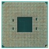 Процессор AMD Ryzen 7 8C/16T 5700G (4.6GHz, 20MB,65W,AM4) tray, with Radeon Graphics