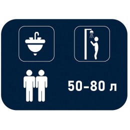 Водонагреватель ARISTON Velis Tech R ABS 50 2кВт 50л электрический настенный