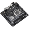 Материнская плата Asrock H510M-HVS R2.0 Soc-1200 Intel H510 2xDDR4 mATX AC`97 8ch(7.1) GbLAN+VGA+HDMI