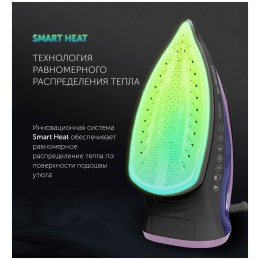 Утюг POLARIS PIR2668AK 3m Черный/фиолетовый 2600Вт