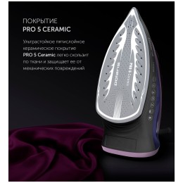 Утюг POLARIS PIR2668AK 3m Черный/фиолетовый 2600Вт