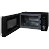 Микроволновая печь HYUNDAI HYM-D3001 20л. 700Вт черный/хром