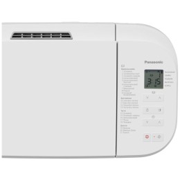 Хлебопечь PANASONIC SD-B2510WTS белый