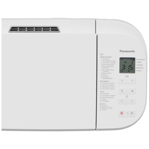 Хлебопечь PANASONIC SD-B2510WTS белый