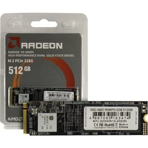Твердотельный накопитель SSD M.2 2280 512GB AMD Radeon R5 Client SSD R5MP512G8 PCIe Gen3x4 with NVMe, 3D TLC, RTL (183474)