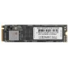 Твердотельный накопитель SSD M.2 2280 512GB AMD Radeon R5 Client SSD R5MP512G8 PCIe Gen3x4 with NVMe, 3D TLC, RTL (183474)