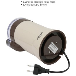 Кофемолка ATLANTA ATH-3397 (brown)