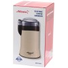 Кофемолка ATLANTA ATH-3397 (brown)