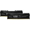 Память ADATA 16GB DDR4 3600MHz PC28800 (2 x 8Gb)  KIT2 ADATA AX4U36008G18I-DB10