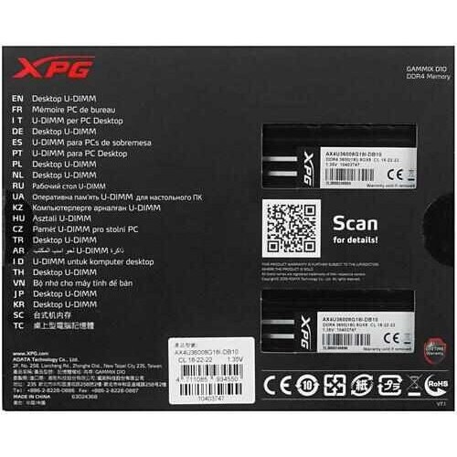 Память ADATA 16GB DDR4 3600MHz PC28800 (2 x 8Gb)  KIT2 ADATA AX4U36008G18I-DB10