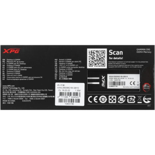 Модуль памяти DIMM 8GB PC28800 DDR4 ADATA AX4U36008G18I-SB10