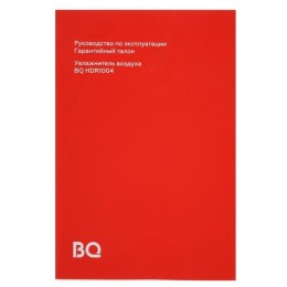 Увлажнитель воздуха BQ HDR1004 White