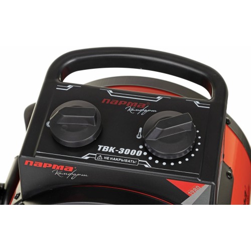 Тепловая пушка электрическая Парма ТВК-3000 оранжевый