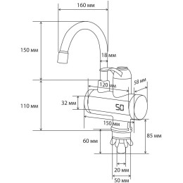 Водонагреватель ATLANTA ATH-7426 (white)