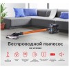 Пылесос BQ VC1002H Gray-gold беспроводной 