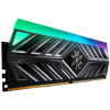 Модуль памяти DIMM 16GB PC28800 DDR4 KIT2 AX4U36008G18I-DT41 ADATA