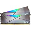 Модуль памяти DIMM 16GB PC28800 DDR4 KIT2 AX4U36008G18I-DT50 ADATA