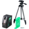 Уровень лазерный с набором аксессуаров Fubag Crystal 20G VH Set {Зеленый увеличенной яркости; 20/50 м с приемником; 1 вертикаль+1 горизонталь, лазерный крест; угол 180 град; точность ±2mm/10m; самовыр