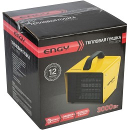 Engy Пушка тепловая ENGY PTC - 3000