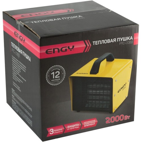 Engy Пушка тепловая ENGY PTC - 2000